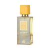 Жіноча парфумована вода Lattafa Ana Abiyedh Passion 100 ml (100% Original)